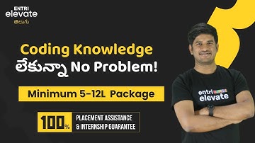 How To Learn Coding | For Beginners | In Telugu | Coding For Beginners | Start Programming | Entri