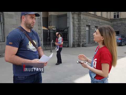 აფეთქება მეტალურგიის ქარხანაში, დაშავდა 2 ადამიანი