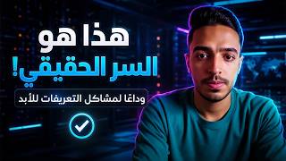 The Best Way to Install PC and Laptop Drivers Without Software! 🔥 | Stop Using Driver Booster and... screenshot 1