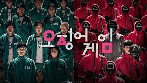 Squid game OST - way back then  (WIP Music remake) 오징어게임 OST - way back then