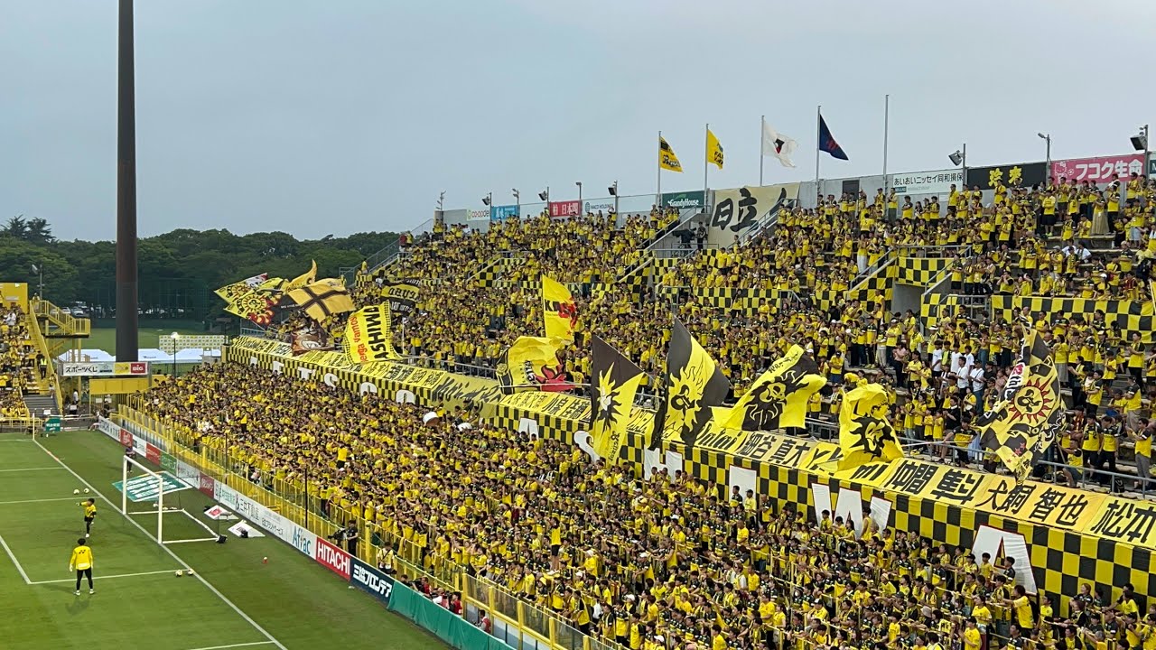 完売で最高の雰囲気の日立台 勝利で首位浮上 柏レイソルチャント集