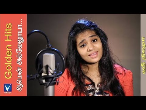 Amen alleluia   tamil christian song  golden hits  srinisha