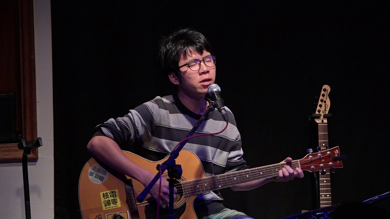 Tonton 智偉葛格 i1 1 Kakimi 上課+馬蘭菜市場+走了+自由的人在哪裡 東style@鐵花村 20190314 di YouTube
