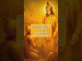 Bhagavad Gita 2.53 | What changes when my MIND stops wavering and becomes steady? Hare Krishna 🙏