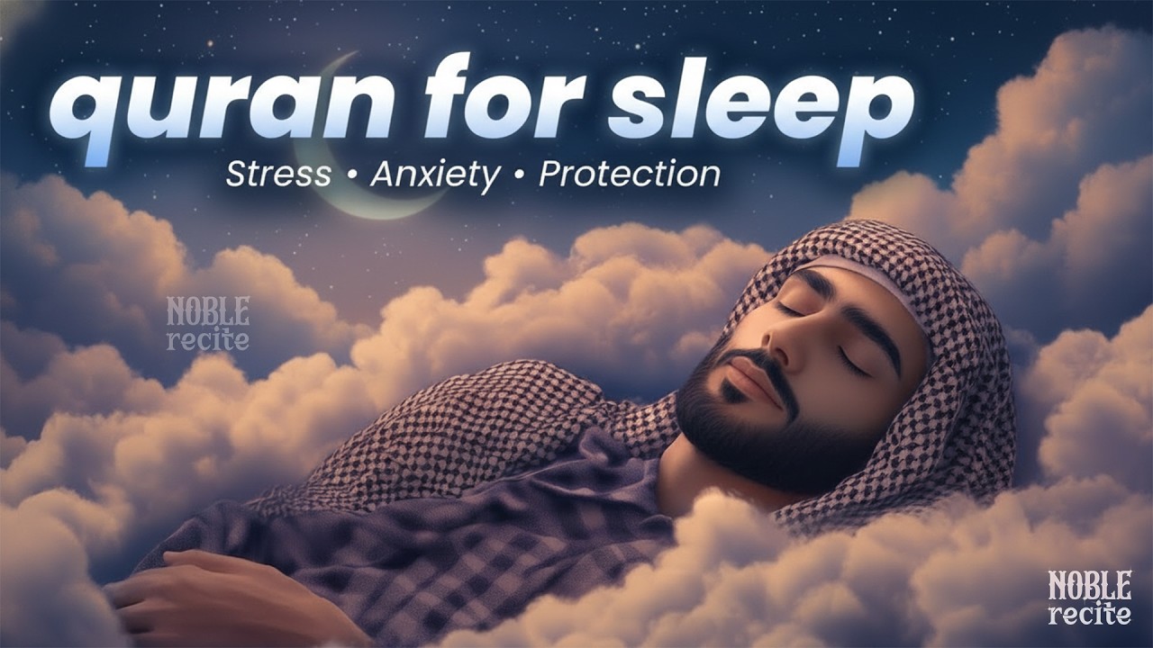 Quran For Stress Relief | Surah Al-Fatiha, Surah Yasin,Ar-Rahman,Waqiah,Al-Mulk
