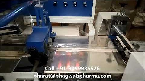 IV Fluid Bottle Automatic Flow Wrapping Machine