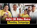 Delhi CM Rekha Gupta rides Delhi Metro under Metro Monday campaign to promote public transport