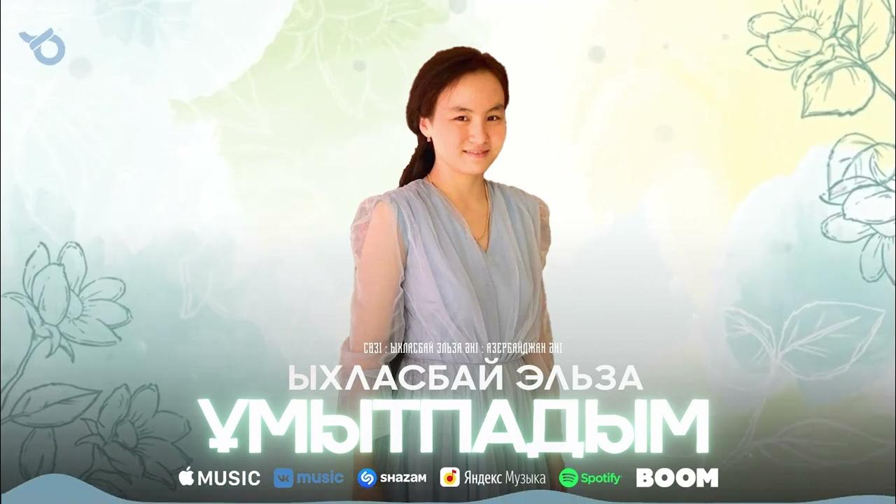 Тойымсыз sh мобильді порно видео Танымал адамдармен жыныстық қатынас