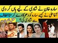 Sarah Khan And Falak Shabir Wedding | Agha Ali And Sara Khan Breakup | Sarah Khan Wedding With Falak