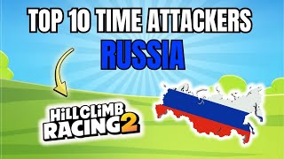 Top 10 best hcr2 time attackers from Russia 🇷🇺 | Hill climb racing 2 screenshot 1