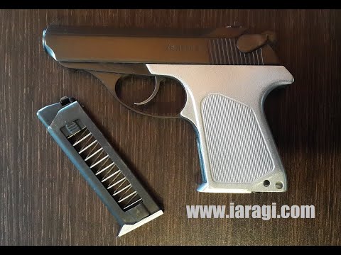 პისტოლეტი ПСМ (PSM): ნაწ.1 შექმნის ისტორია