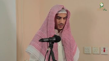 تلاوه للطالب عبدالله محمد العنزي