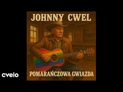Pomarańczowa Gwiazda
