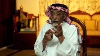 كاتب النشيد الوطني السعودي إبراهيم خفاجي لبرنامج وينك : هذه قصة #سارعي