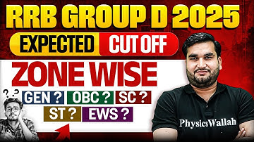 RRB Group 2025 | RRB Group D Expected Cut Off 2025 | RRB Group D Safe Zone 2025