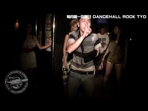 DANCEHALL　ROCK　TYO　7月@axxcis