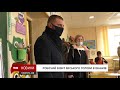 ЗНАЙОМСТВО ІЗ СЕЛОМ ІВАНКІВ ЗНАЙОМСТВО ІЗ СЕЛОМ ІВАНКІВ