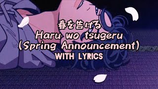 yama 『春を告げる/Haru wo tsugeru』 [JPN/ROM/ENG Lyrics] Resimi