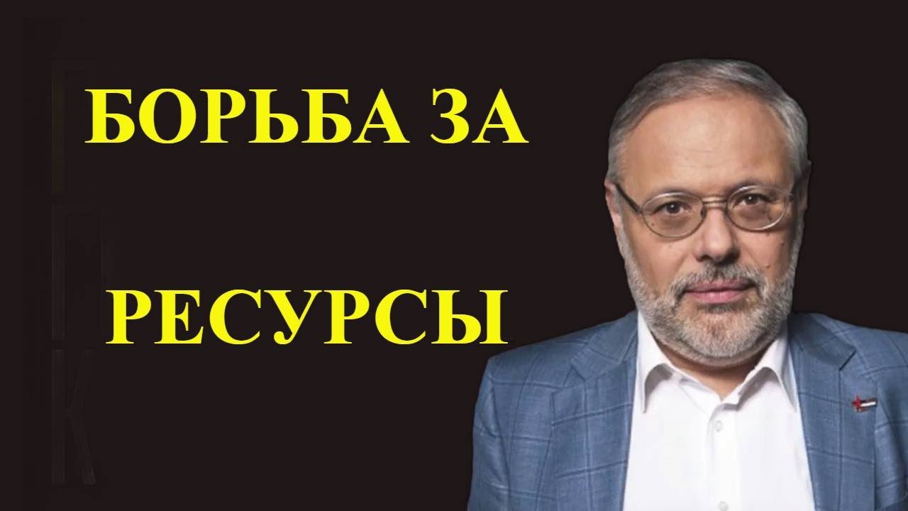 Хазин прикол. Хазин аудиокниги слушать. Хазин говорит. Хазин аудиокниги слушать. Лестница в небо хазин.