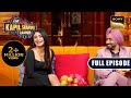 Punjabi tadka on kapils show  neeru bajwa satinder sartaaj  ep 297the kapil sharma show new fe