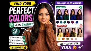Find Your Perfect Colors Using AI 😳 | Personal Color Analysis with ChatGPT