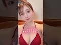 初めてメイク動画作ってみた、どうかな? #河北彩花 #普段メイク #多幸感メイク #メイクレシピ #垢抜けメイク
