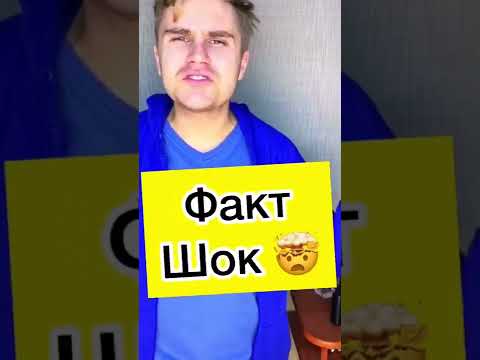 Что такое оценки? #школа #дети #каникулы #оценка