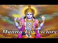 Mantra for victory  sarva karya siddhi mantra  shree vishnu sudarshan chakra mantra