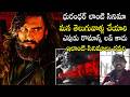 Telugu Audience Wants Mass Movies 🔥 | Dhurandhar Type Movies in Tollywood | Public Talk