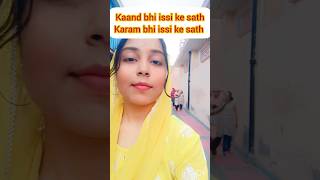 just for fun guys #mandir #funnyvideo #meme