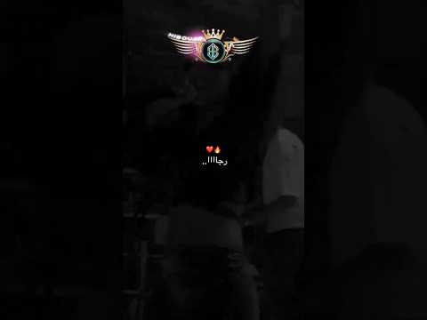 قالي نقعدلك فيدال ونديرو لحلال ابوني لاباج اكسبلور