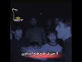 لا يلبك عليه ايكول ابو فلان ونه رمايه ولحت النياشين ام فلام اكلك موش ابو فلان جي طبعك لا يلبك عليه ايكول ابو فلان ونه رمايه ولحت النياشين ام فلام اكلك موش ابو فلان جي طبعك
