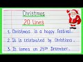 20 Easy Lines On Christmas Day In English L Short Essay On Christmas L Essay Writing L Christmas Day mp3