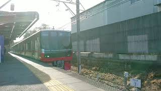 3315F 試運転