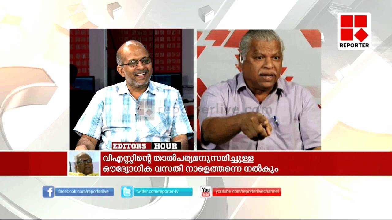 MV Jayarajan Vs Adv Jayasankar debate in Editor's Hour │Reporter Live