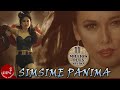 SIMSIME PANIMA by REKHA SHAH