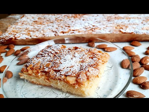 Video: So Backen Sie Einen Stadtkuchen