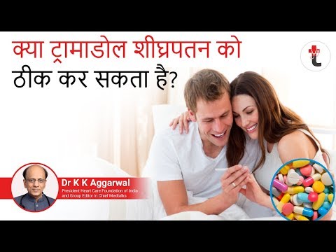 Penis Enlargement Strong Oil