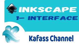 inkscape interface - lesson 1