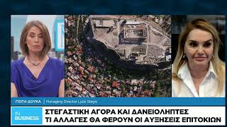 Πρόγραμμα «Σπίτι μου ΙΙ»: Σε σύγχυση οι δανειολήπτες με τις αλλαγές στις προθεσμίες