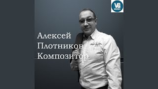 Однажды в Америке Однажды в Америке