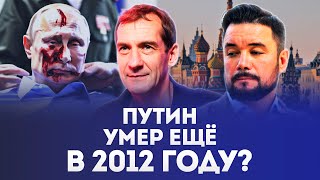 🔥ПЬЯНЫХ И МУРЗАГУЛОВ: Двойников никогда НЕ БЫЛО? Все ли россияне ВИНОВНЫ в ВОЙНЕ против Украины?