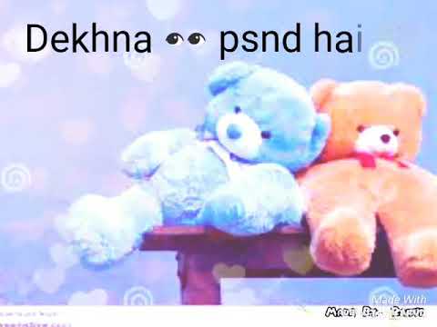 A bazz Tujko Door se ll WhatsApp status ll Subscribe Now ll
