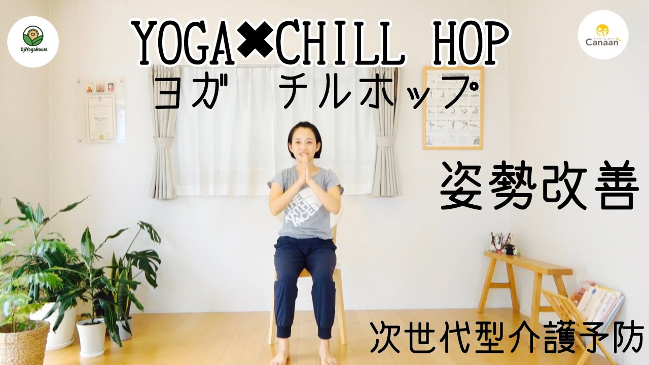e House　ヨガビデオ e House ヨガビデオ e House ヨガビデオ e House ヨガビデオ Home Yoga