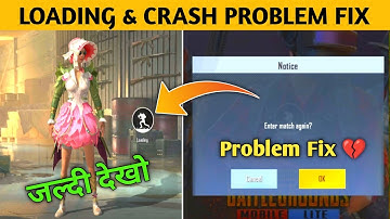 PUBG LITE LOADING PROBLEM FIX 😍 | PUBG LITE CRASH PROBLEM SOLUTION | PUBG LITE GAME CRASH PROBLEM