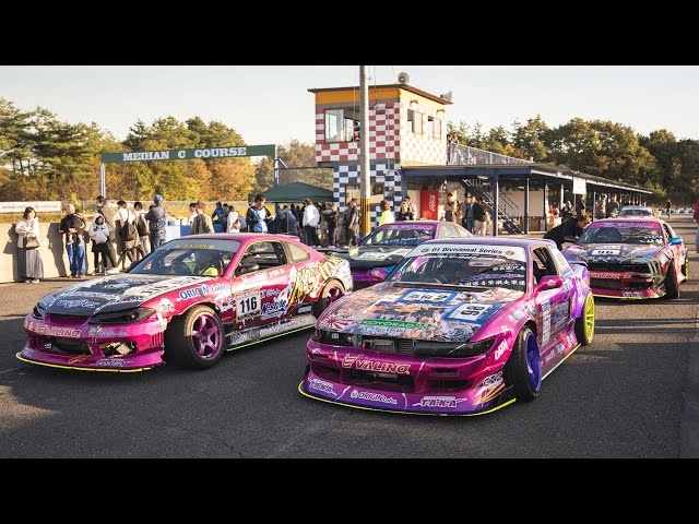 JAPAN'S MOST ICONIC DRIFT EVENT. KANSAI ALL STARS 2023 - YouTube