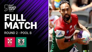 England v Lebanon | 2019 Rugby League World Cup 9s