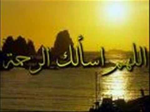 يارب اغنية رامى صبرى