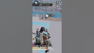 【CODモバイル】ほぼ4タテってこでいいよね……⁈