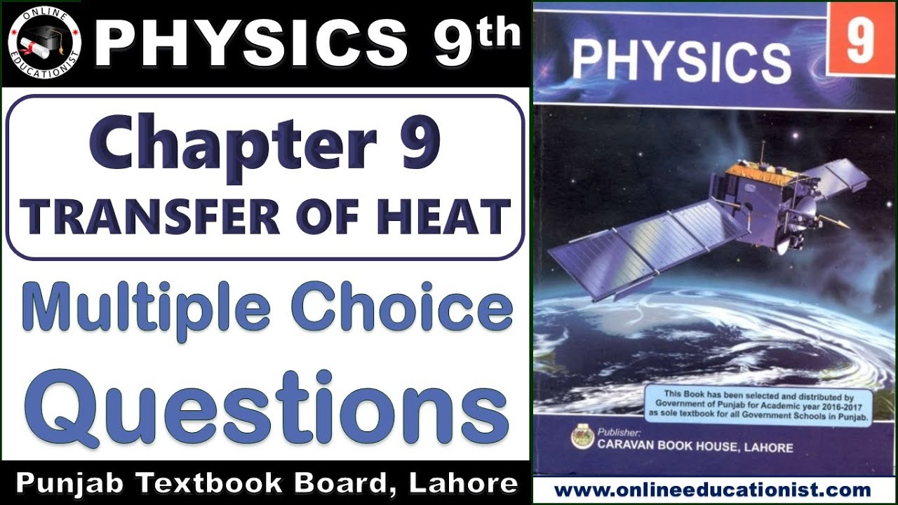MCQs | Physics 9th | Chapter 9 | Transfer of Heat | Punjab Textbook ...